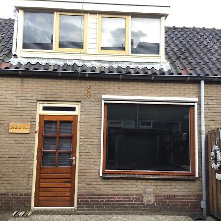 Sea Breeze Egmond aan Zee Luaran gambar